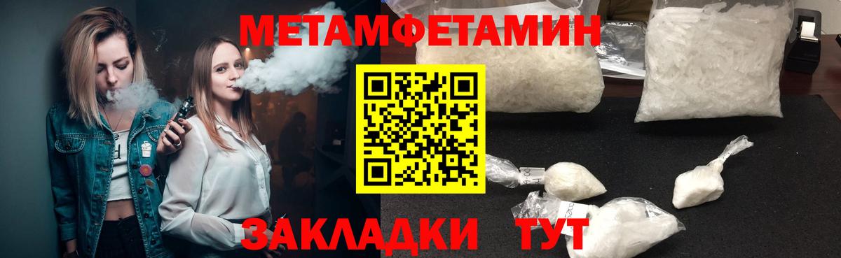 АМФ 98% Зерноград