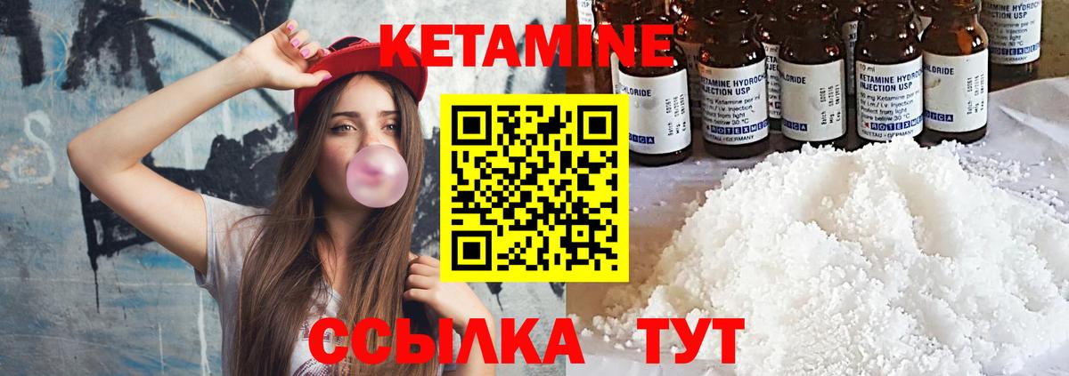 Меф кристаллы  Зерноград  МЕТ  НБОМе  МДМА  Вход с VPN  Cocaine  Бошки Шишки  ГАШ  Гашиш 