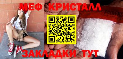 твердый Беслан