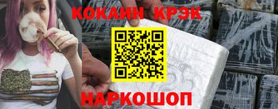 твердый Беслан