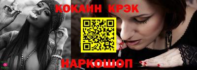 твердый Беслан
