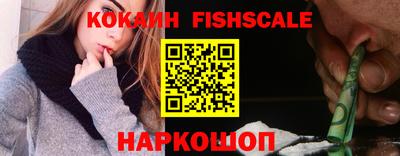 СК Берёзовский