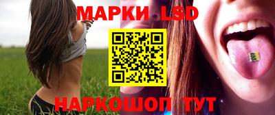 твердый Беслан
