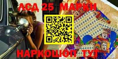 СК Берёзовский