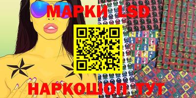 СК Берёзовский