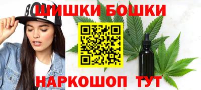 твердый Беслан