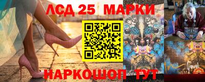 меф VHQ Керчь