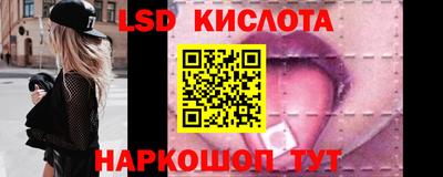 СК Берёзовский