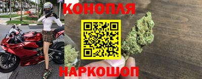 твердый Беслан