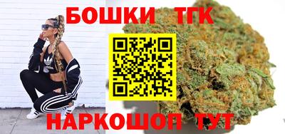 твердый Беслан