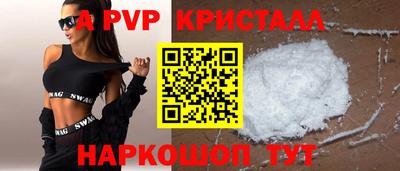 меф VHQ Кизляр