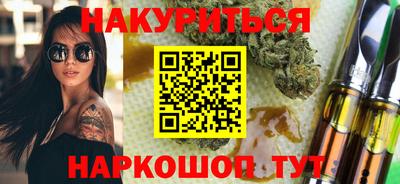 твердый Беслан