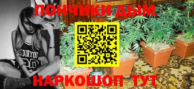 твердый Беслан