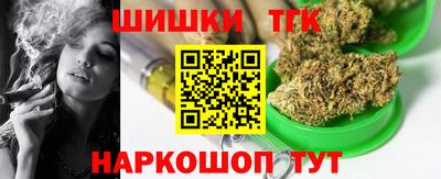 СК Берёзовский