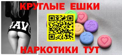 трава Кизилюрт