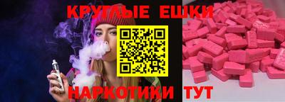 СК Берёзовский