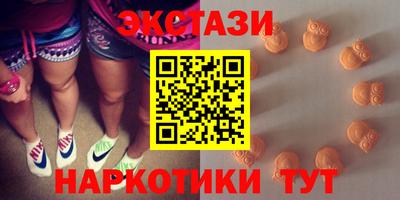 твердый Беслан