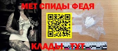 твердый Беслан