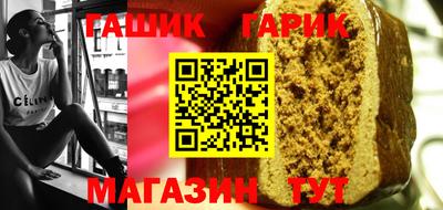 СК Берёзовский