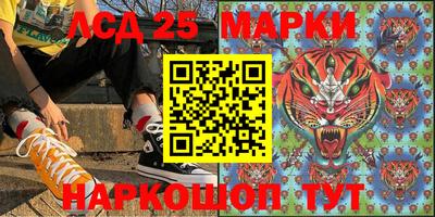 СК Берёзовский