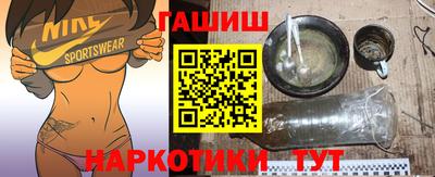СК Берёзовский