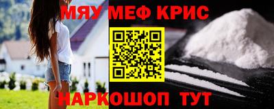 СК Берёзовский