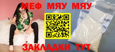 СК Берёзовский