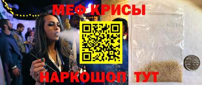 СК Берёзовский