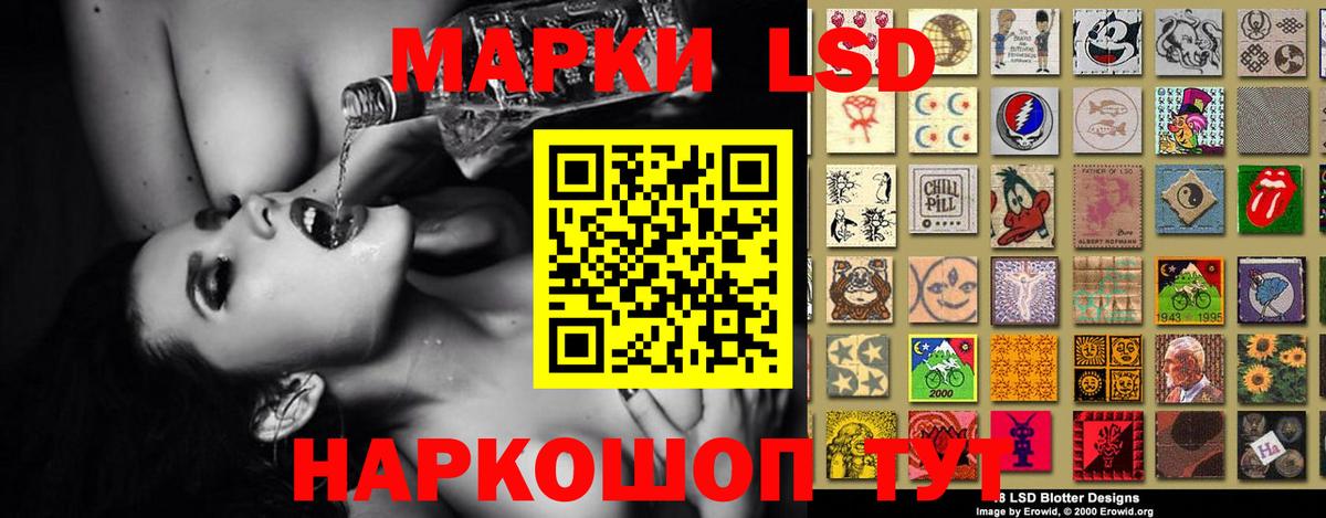 МЕТАМФЕТАМИН Зерноград