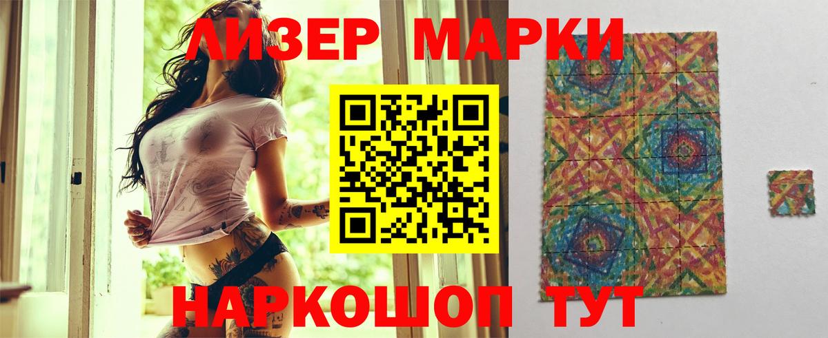 Зерноград  Лсд 25 экстази ecstasy  Лсд 25 экстази  Вход с VPN 